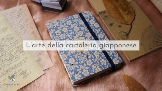 L'arte della cartoleria giapponese